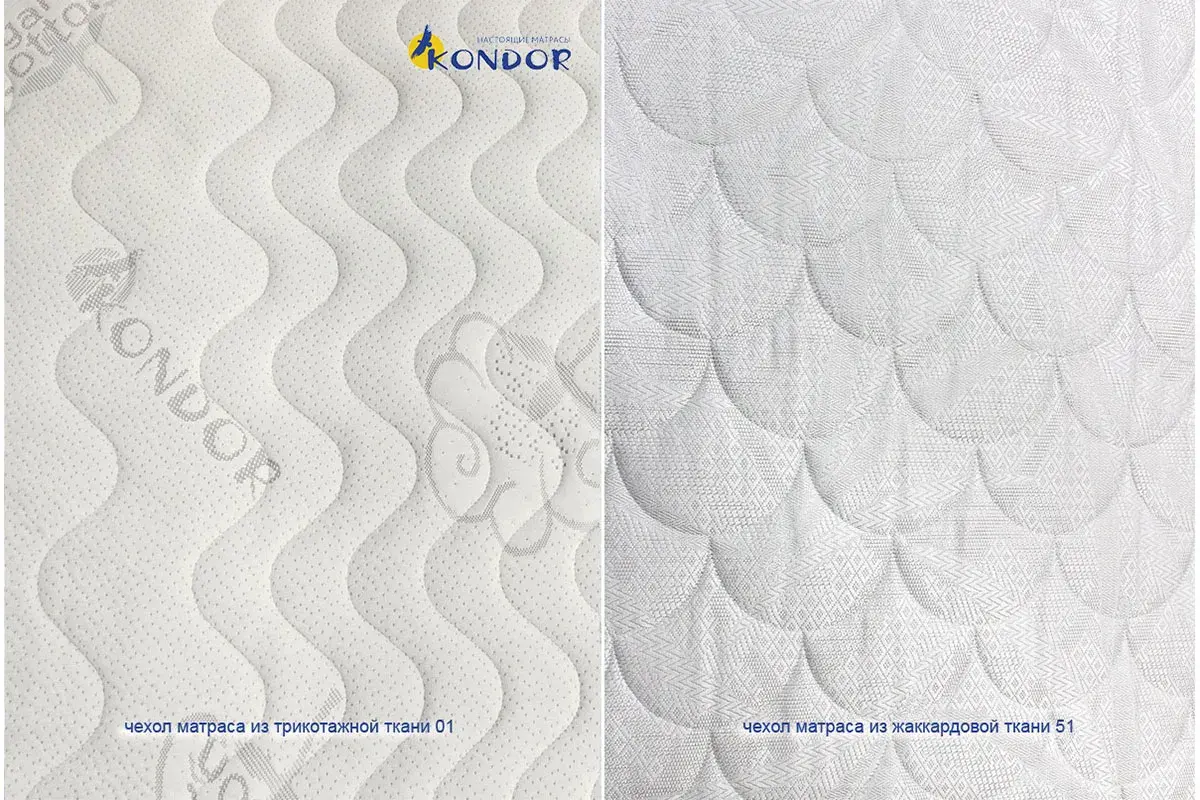 Матрас Kondor Bora-3 Hard 180х200х22 трикотаж Матрас Kondor Bora-3 Hard 180х200х22 трикотаж