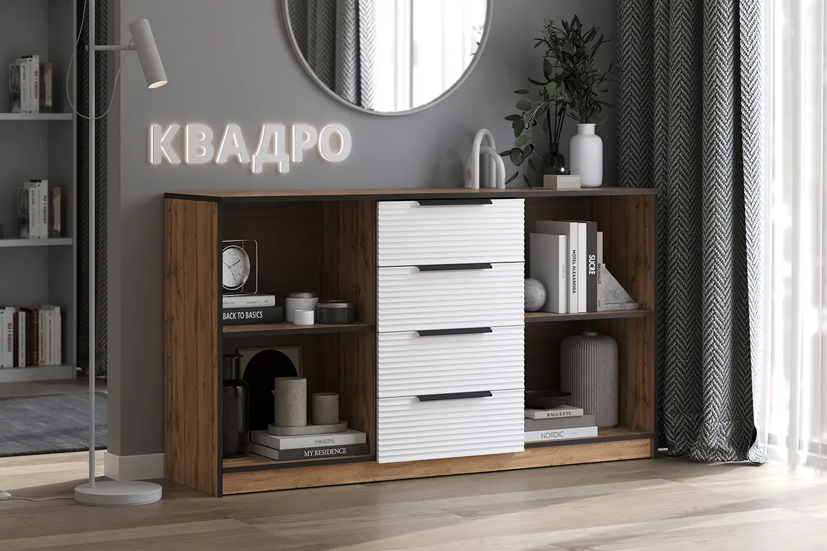 Комод Квадро №1500.4 (Дуб Вотан / Тальк)