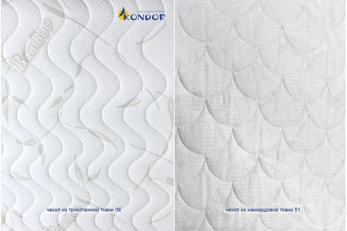 Матрас Kondor Binom Mini 90х200х16 жаккард Матрас Kondor Binom Mini 90х200х16 жаккард