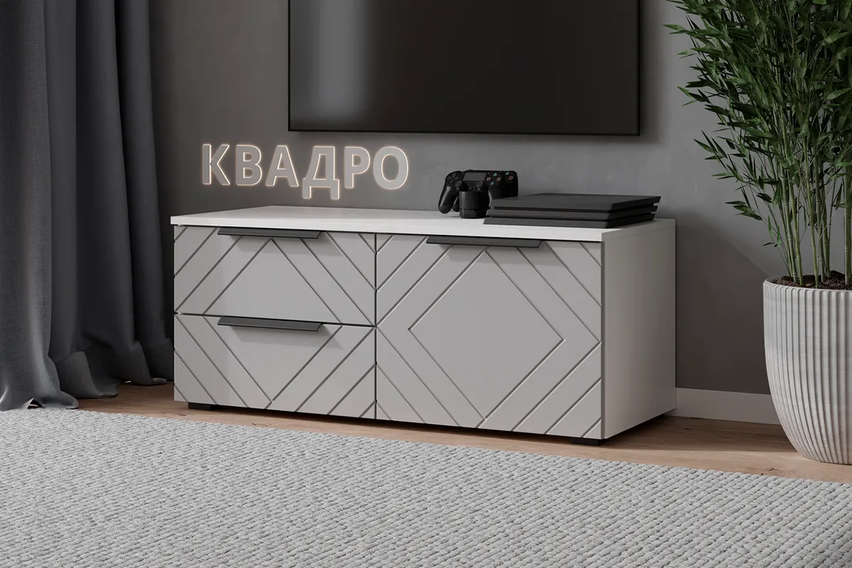 Тумба ТВ Квадро №4 (Белый / Мартини)