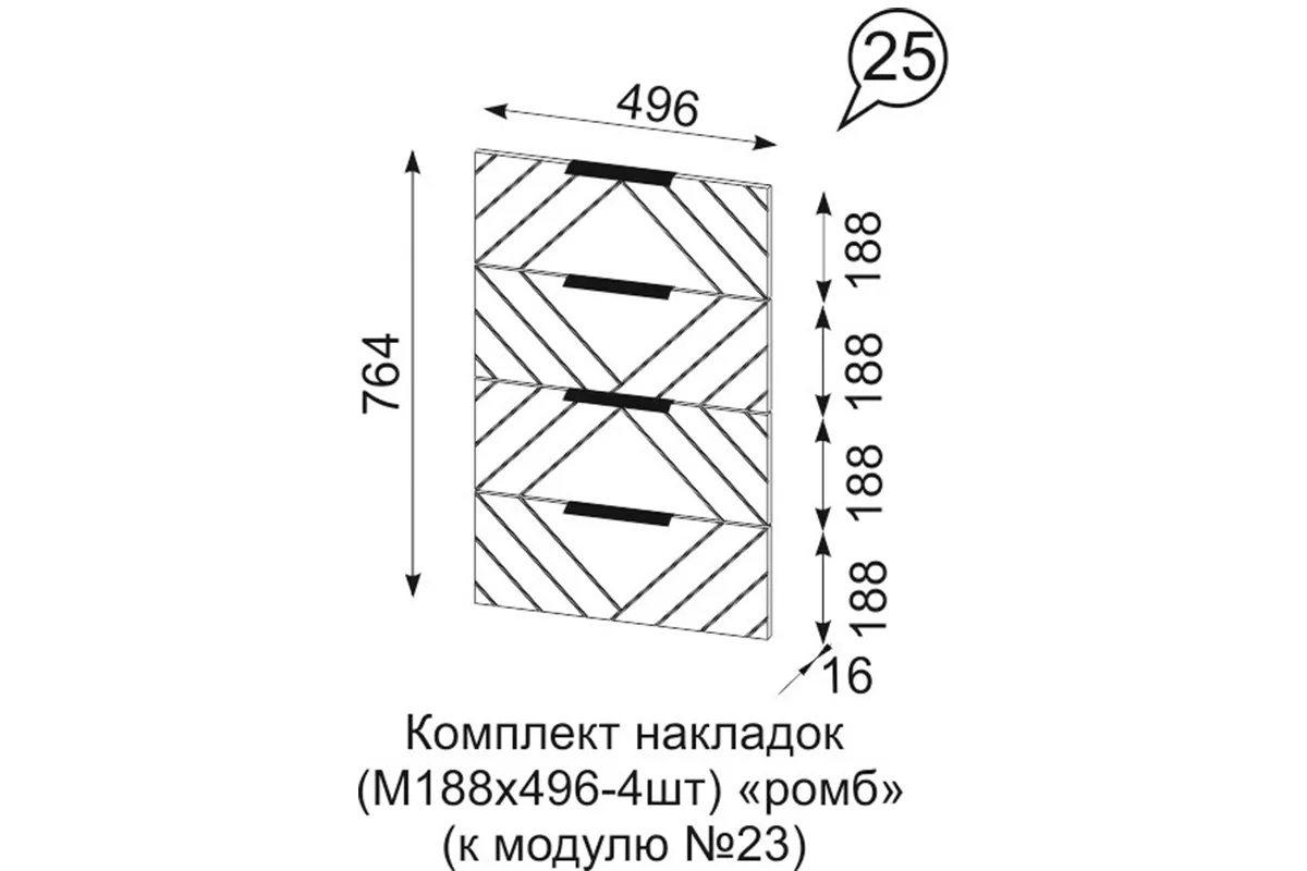 Комод Квадро №1500.6 (Белый / Тальк)