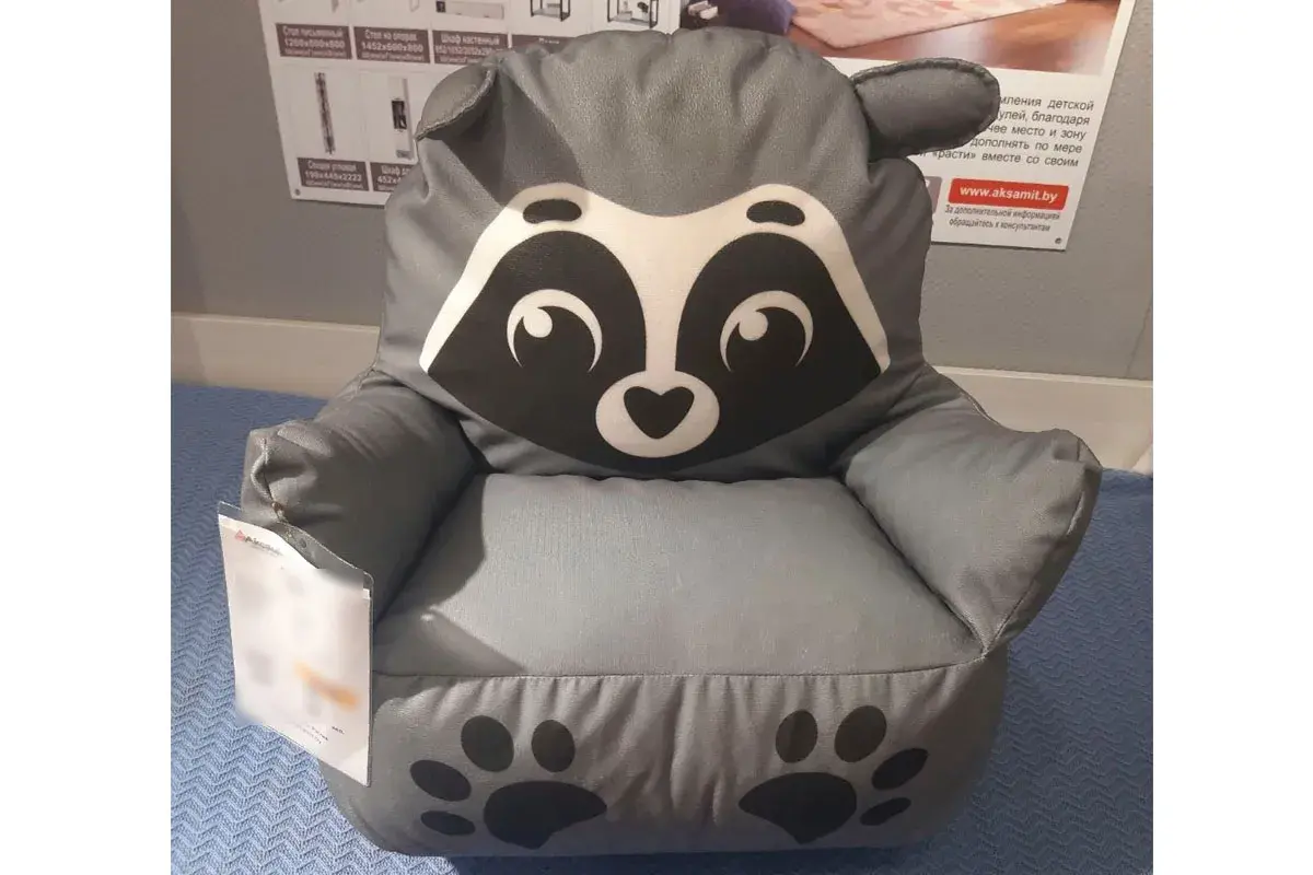 Пуфик Енот L Серый