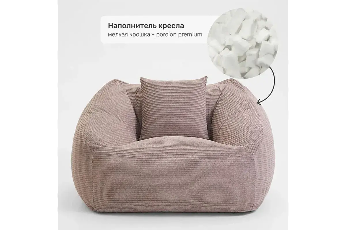 Бескаркасное кресло Нова (Вельвет / Бежевый песочный) 5XL