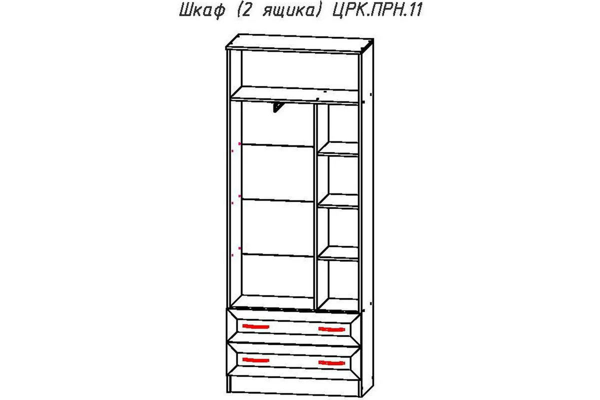 ПРИНЦЕССА Шкаф комбинированный выдв. штанга+полки (2 ящика) Астрид фото