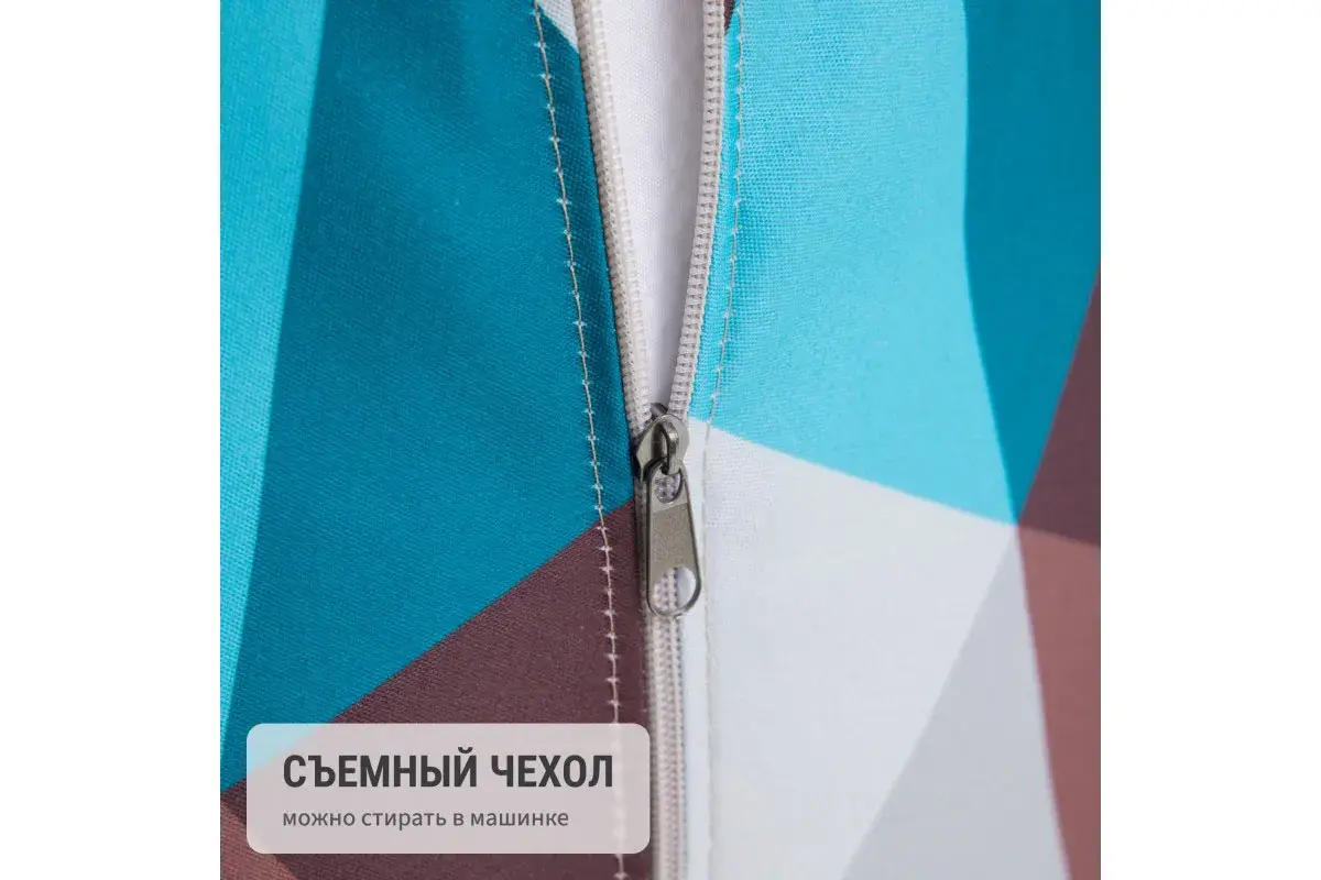 Кресло-мешок Груша Миди 2XL (Мебельный хлопок / Ромб)