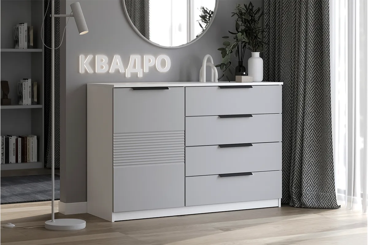Комод Квадро №1250.4 (Белый / Мартини)