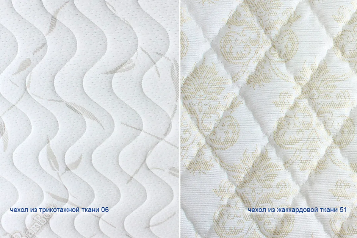 Матрас Kondor Binom Hard 180х200х18 трикотаж