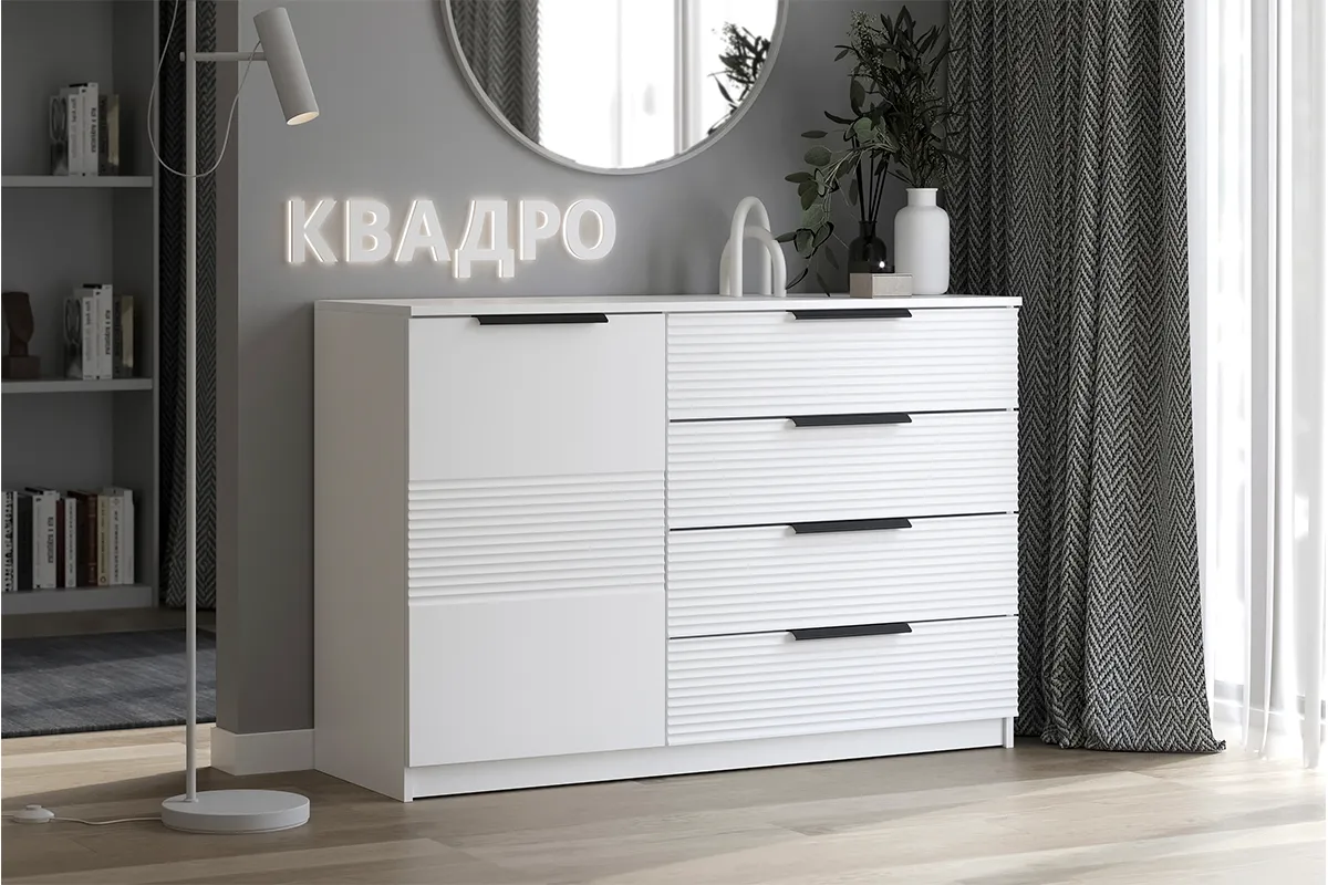 Комод Квадро №1250.3 (Белый / Тальк)