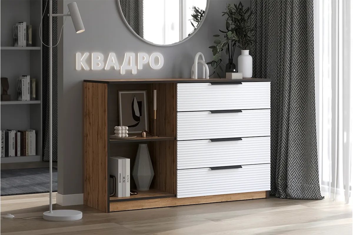 Комод Квадро №1250.5 (Дуб Вотан / Тальк)