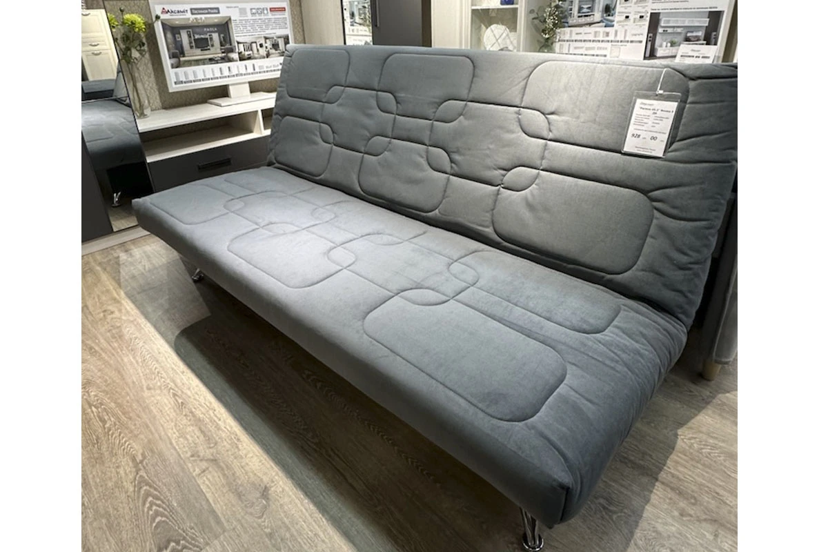 Диван Регина-45.2 Финка 5 ДК Levis 11 Темно-серый