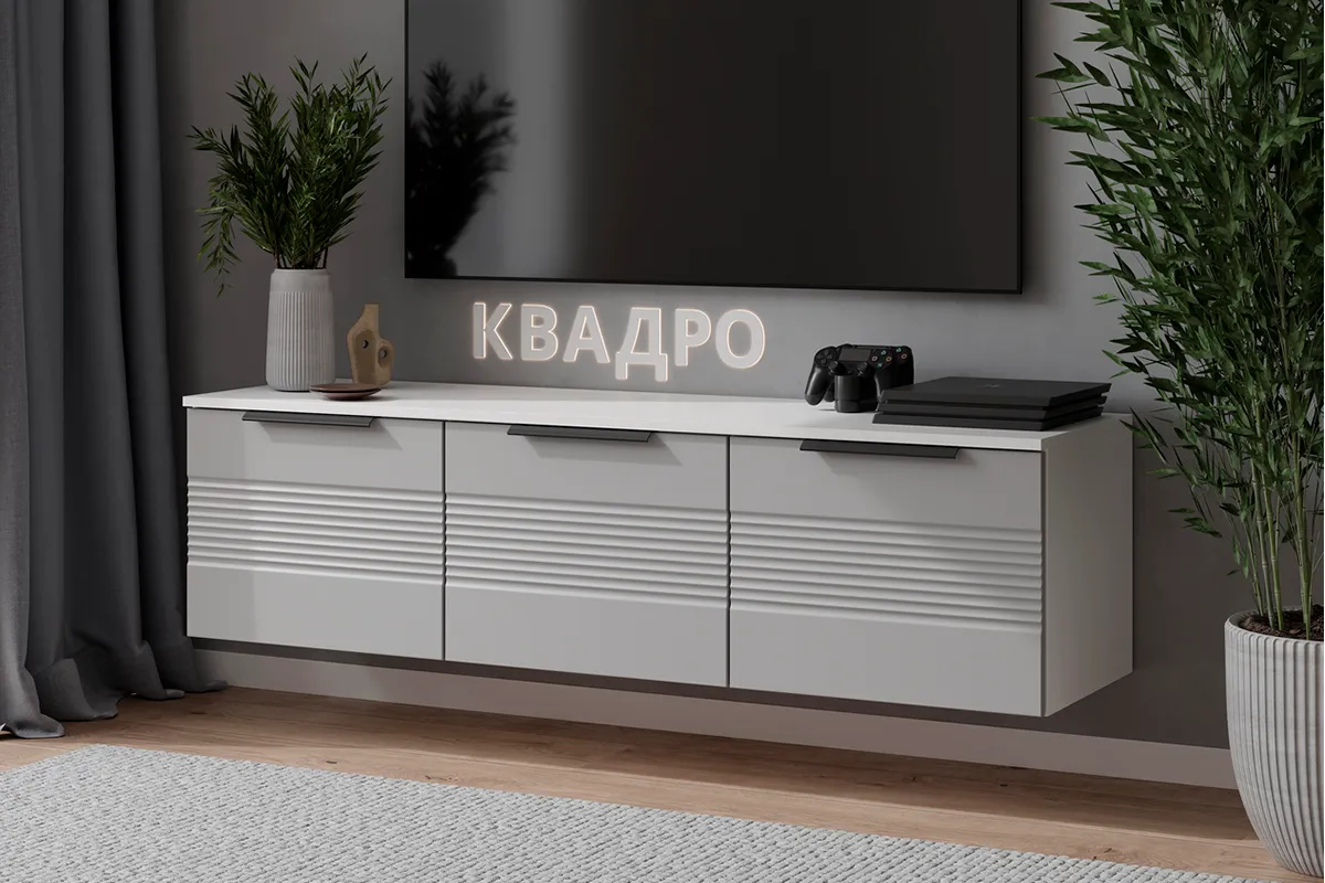 Тумба ТВ Квадро №8 (Белый / Мартини)