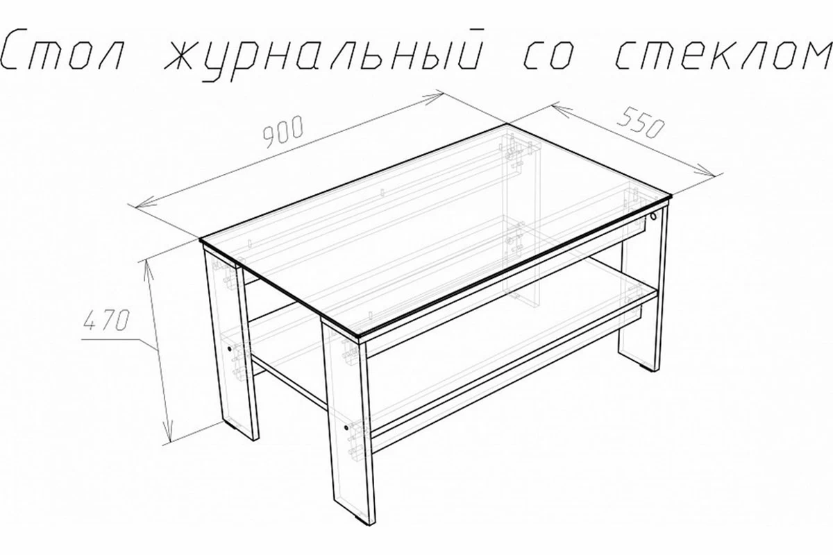 Стол журнальный Лофт 2 со стеклом Дуб Сонома (75230161)