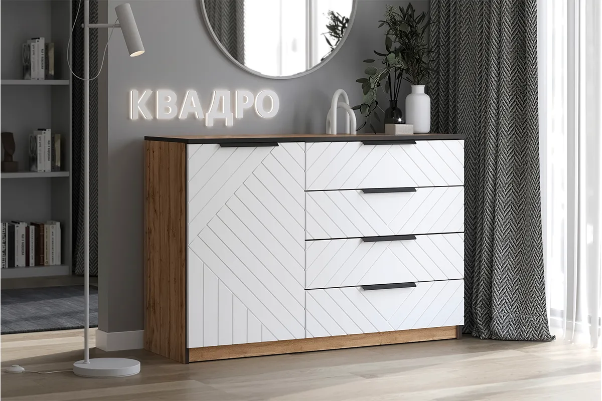 Комод Квадро №1250.1 (Дуб Вотан / Тальк)
