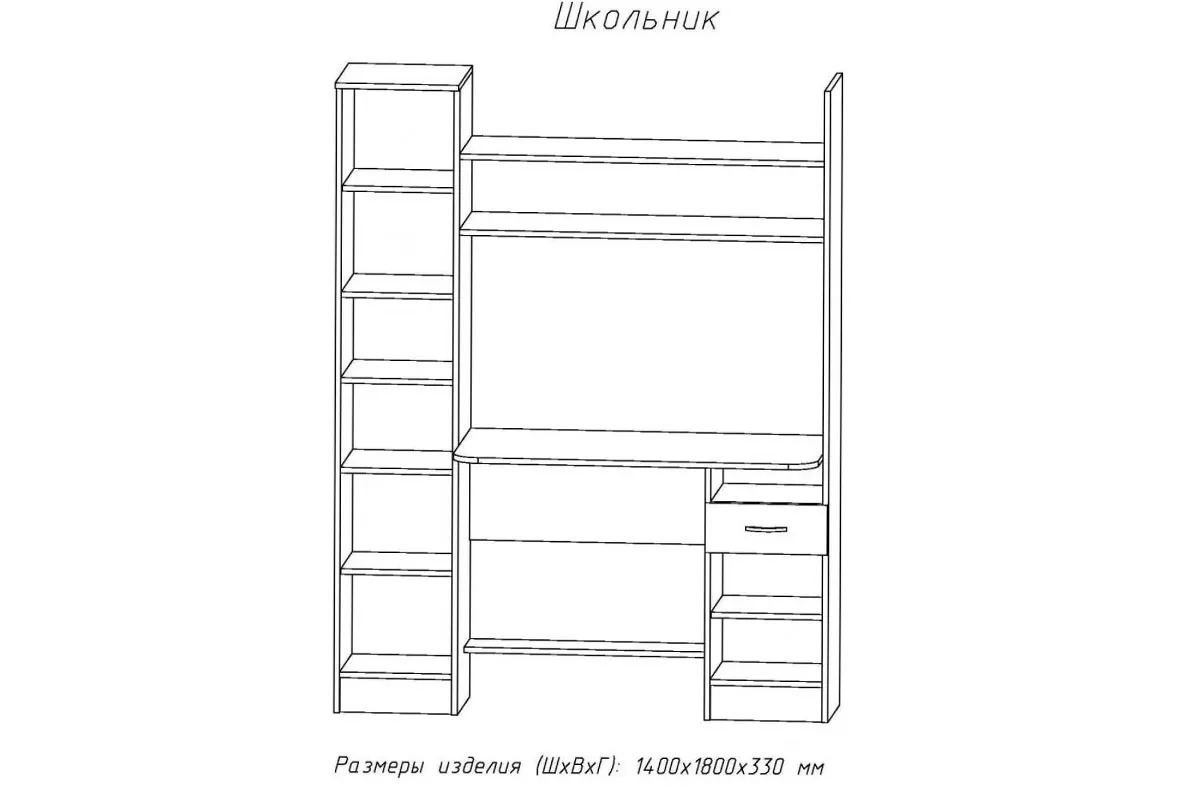 Стол компьютерный Школьник (Венге/Анкор белый) фото