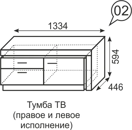 Тумба ТВ Люмен 2 белый снег глянец