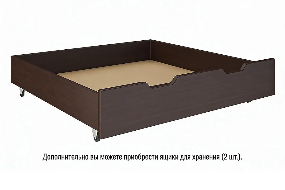 Диван Форвард (Орех / Ткань Savana Green) 2 кат.