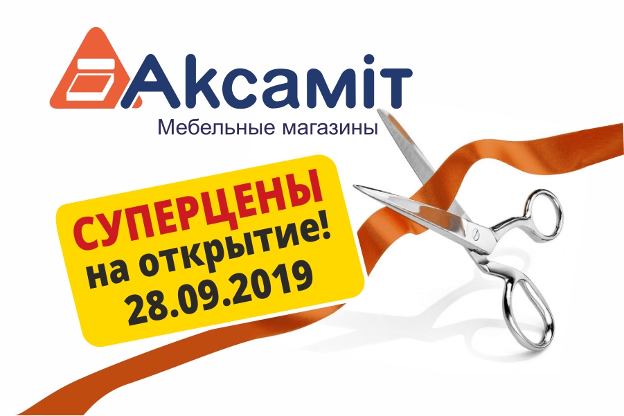 заглавная3.jpg заглавная3.jpg