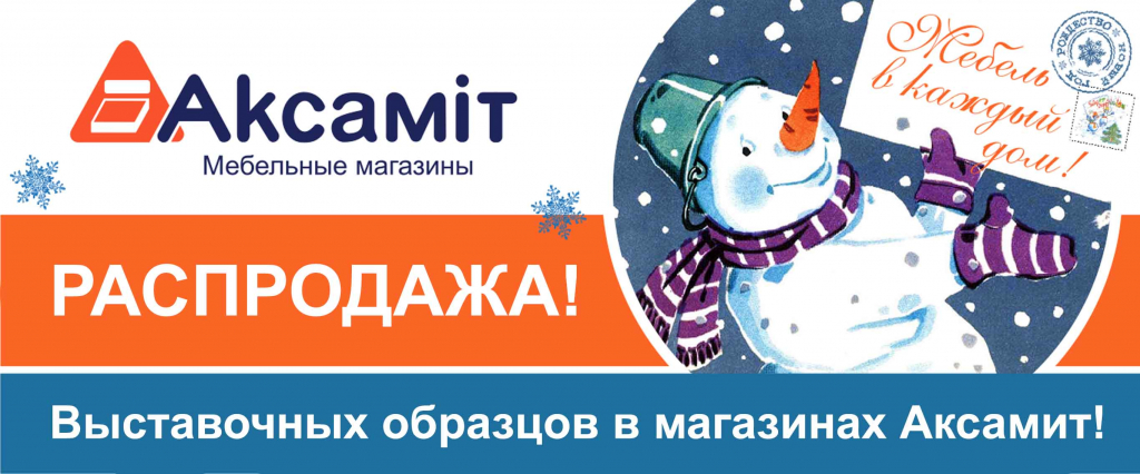 новость титул.jpg новость титул.jpg
