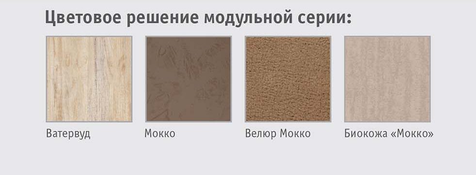 Цвета.jpg Цвета.jpg
