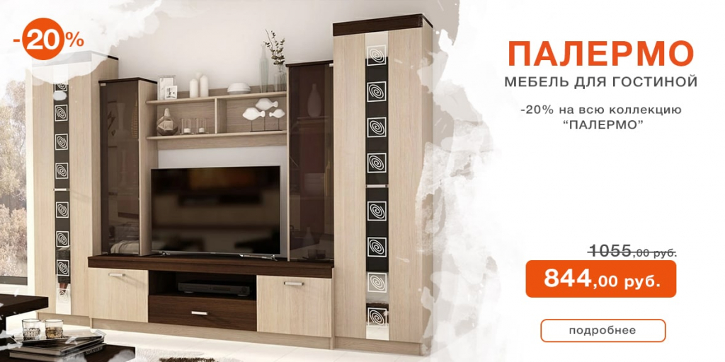испр1-min.jpg испр1-min.jpg