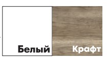 цвета.jpg цвета.jpg