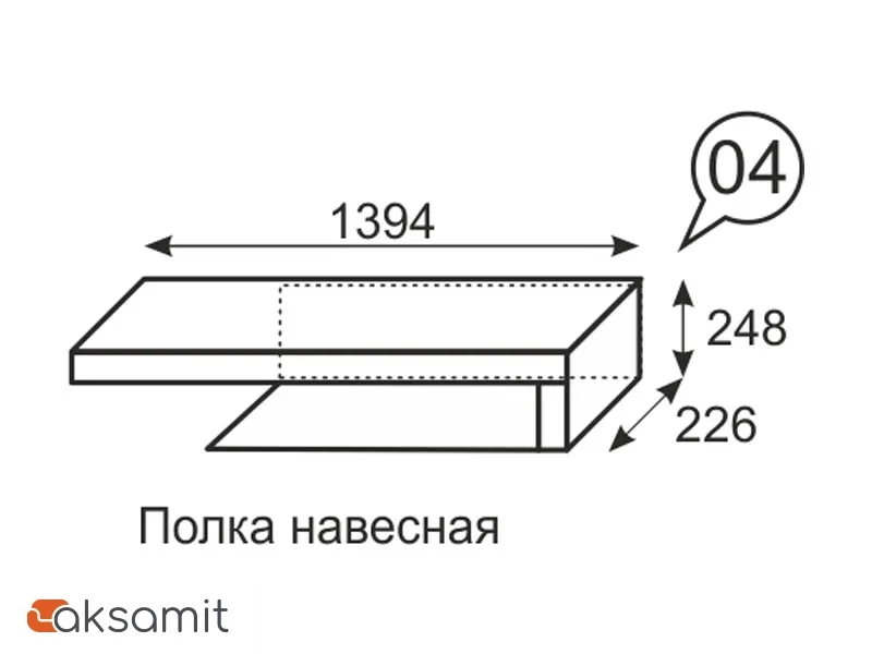 Полка навесная Люмен 4 белый снег глянец