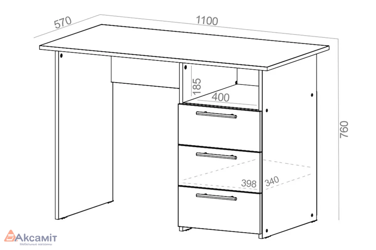 Стол письменный 1100 с ящиком (Белый)
