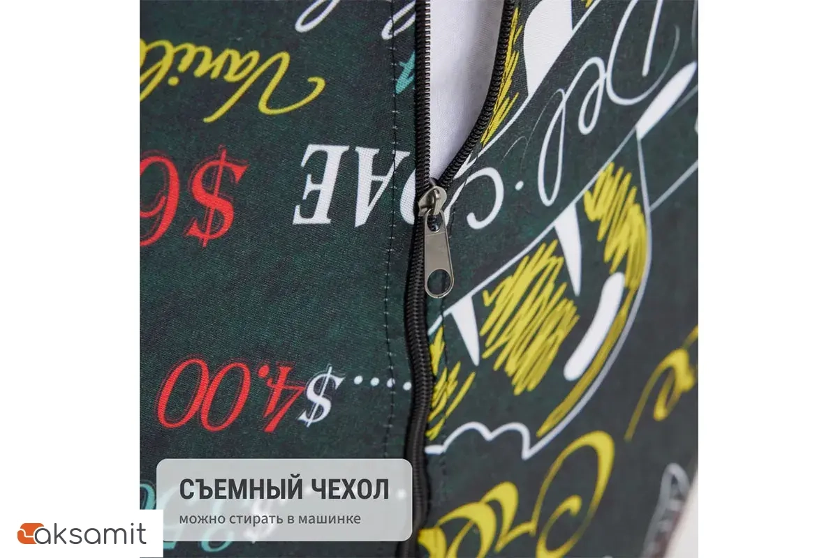 Кресло-мешок Груша Миди 2XL (Мебельный хлопок / Айскрим)