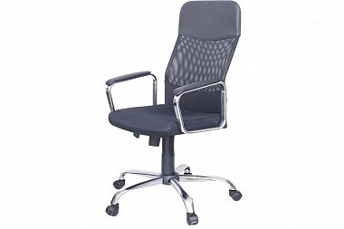 Кресло офисное Бета (Серый)