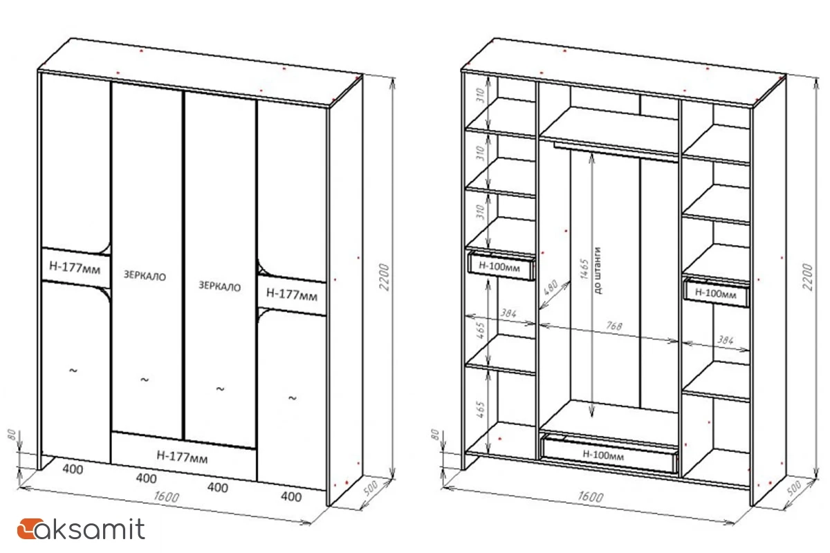Готовый комплект для спальни Калипсо ЦРК.КЛС.05 (Делано светлый/Сатин) фото