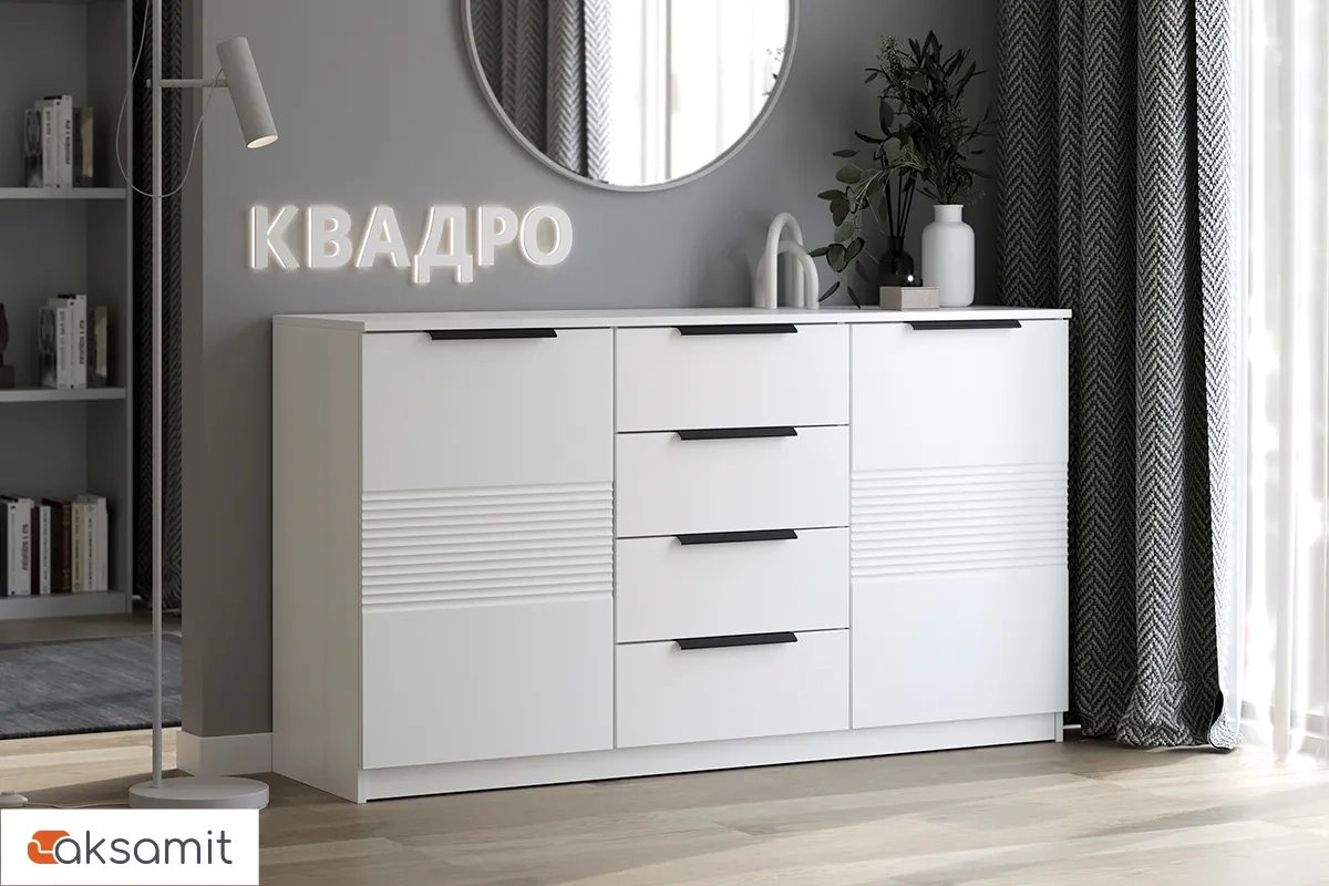 Комод Квадро №1500.3 (Белый / Тальк) Комод Квадро №1500.3 (Белый / Тальк)
