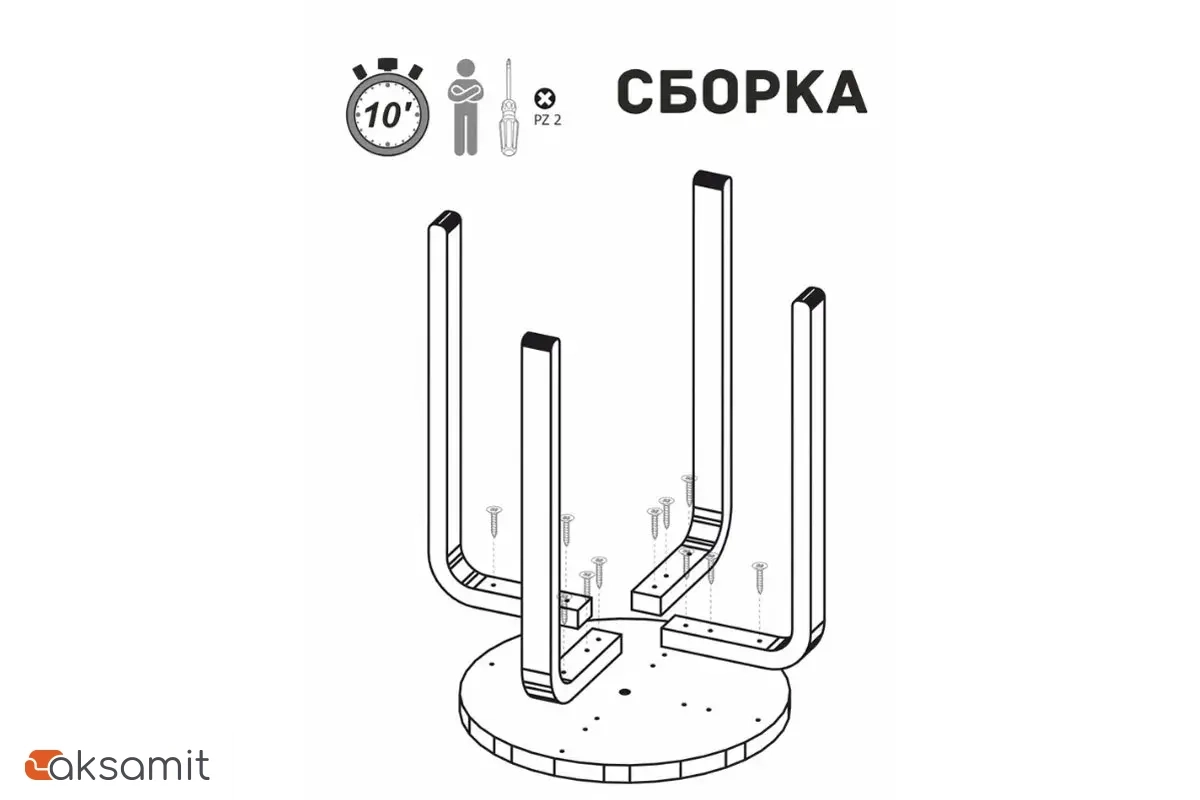 Табурет Family круглый (Зеленый) Табурет Family круглый (Зеленый)