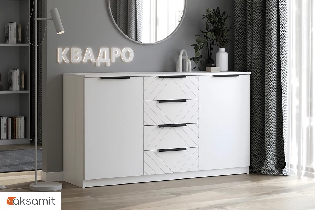 Комод Квадро №1500.5 (Белый / Тальк) Комод Квадро №1500.5 (Белый / Тальк)