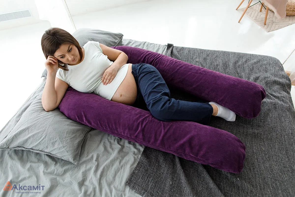 Подушка для беременных U-образная (Фиолетовая)