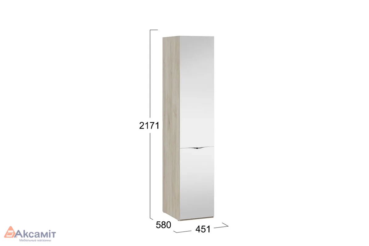Шкаф для белья со зеркальной дверью Глосс СМ-319.07.112 (Батл Рок)