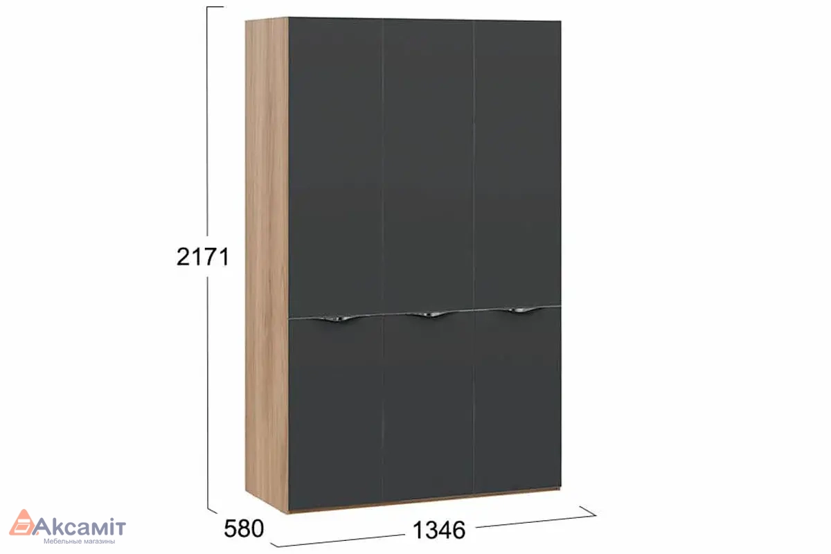Шкаф комбинированный Глосс СМ-319.07.431 с 3 дверями со стеклом (Яблоня Беллуно/Cтекло Графит матовый)