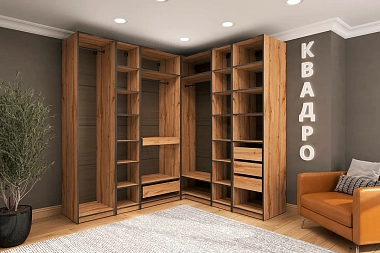 Гардеробная система Квадро № 5 (Дуб Вотан / Мартини)