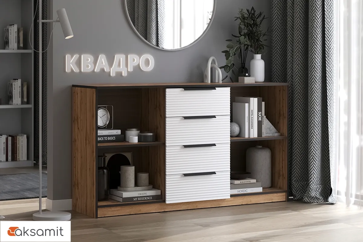 Комод Квадро №1500.4 (Дуб Вотан / Тальк) Комод Квадро №1500.4 (Дуб Вотан / Тальк)