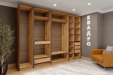 Гардеробная система Квадро № 17 (Дуб вотан / Мартини)