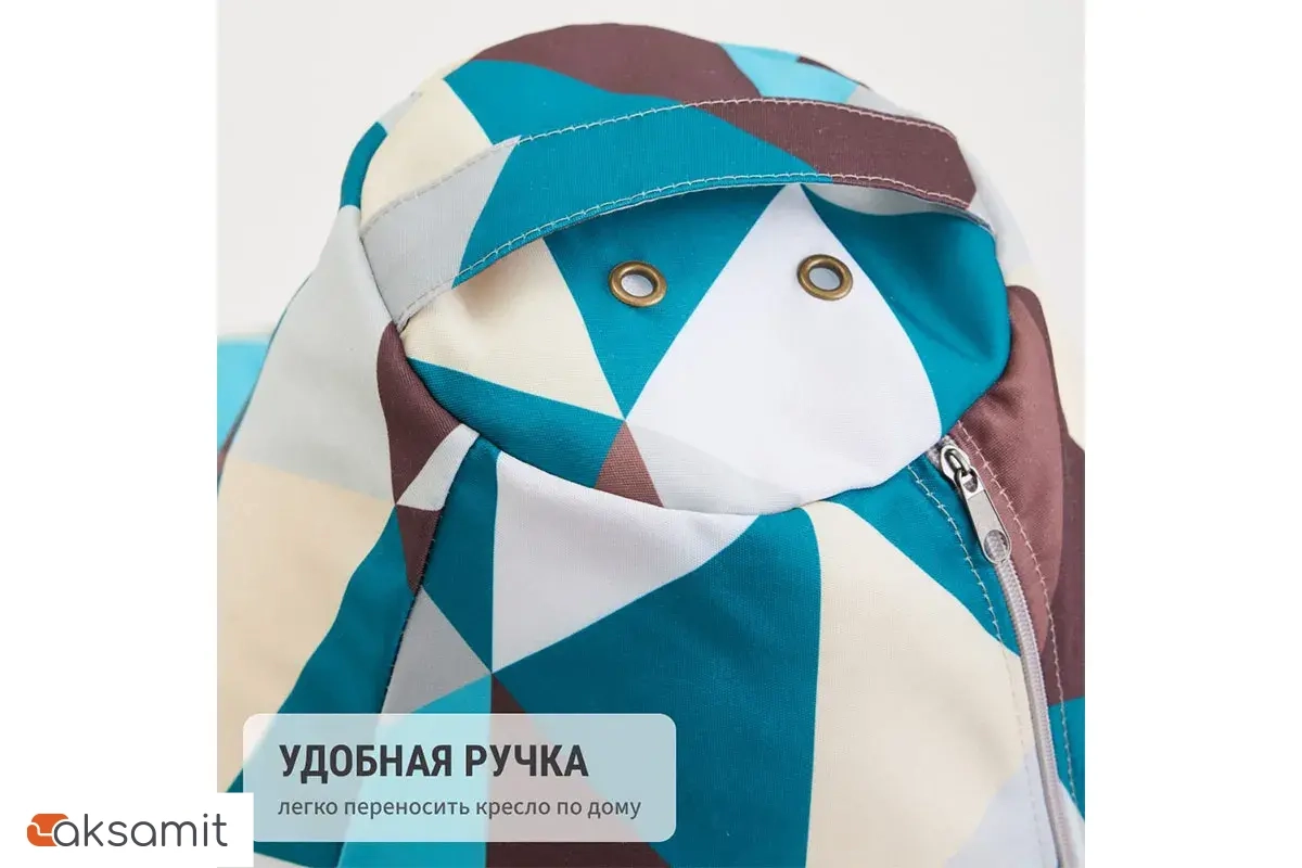 Кресло-мешок Груша Стандарт 3XL (Мебельный хлопок / Ромб)