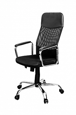 Кресло офисное Бета (Чёрный) фото