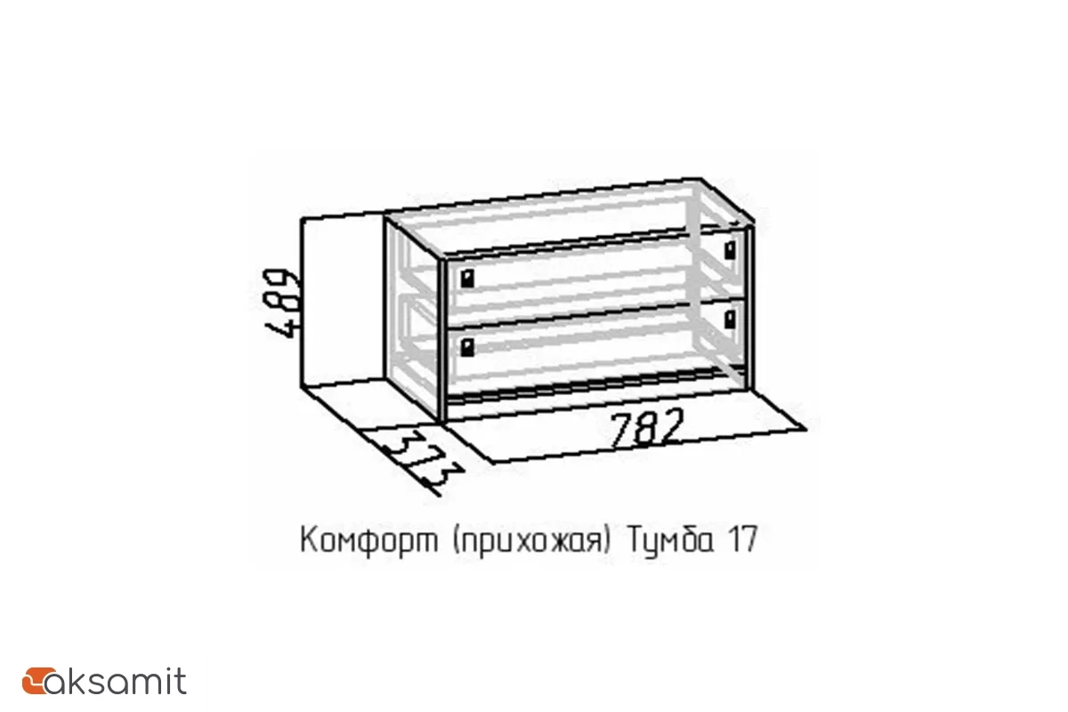 Комфорт 17 Тумба (Дуб Золотистый/Графит) Комфорт 17 Тумба (Дуб Золотистый/Графит)