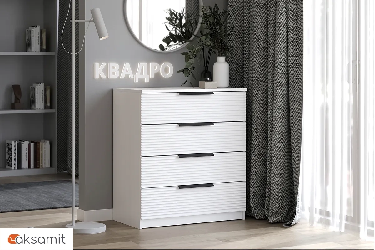 Комод Квадро №750.3 (Белый / Тальк) Комод Квадро №750.3 (Белый / Тальк)