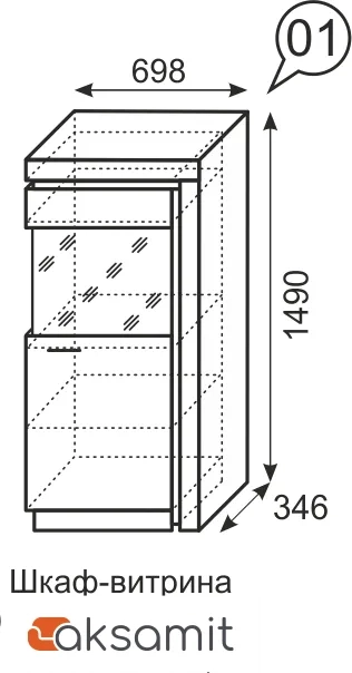 Шкаф-витрина Люмен 1 белый снег глянец