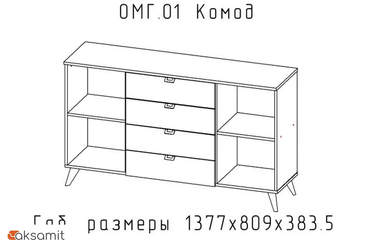 Комод Омега Дуб делано светлый/камень Пьера черный) ЦРК.ОМГ.01 Комод Омега Дуб делано светлый/камень Пьера черный) ЦРК.ОМГ.01