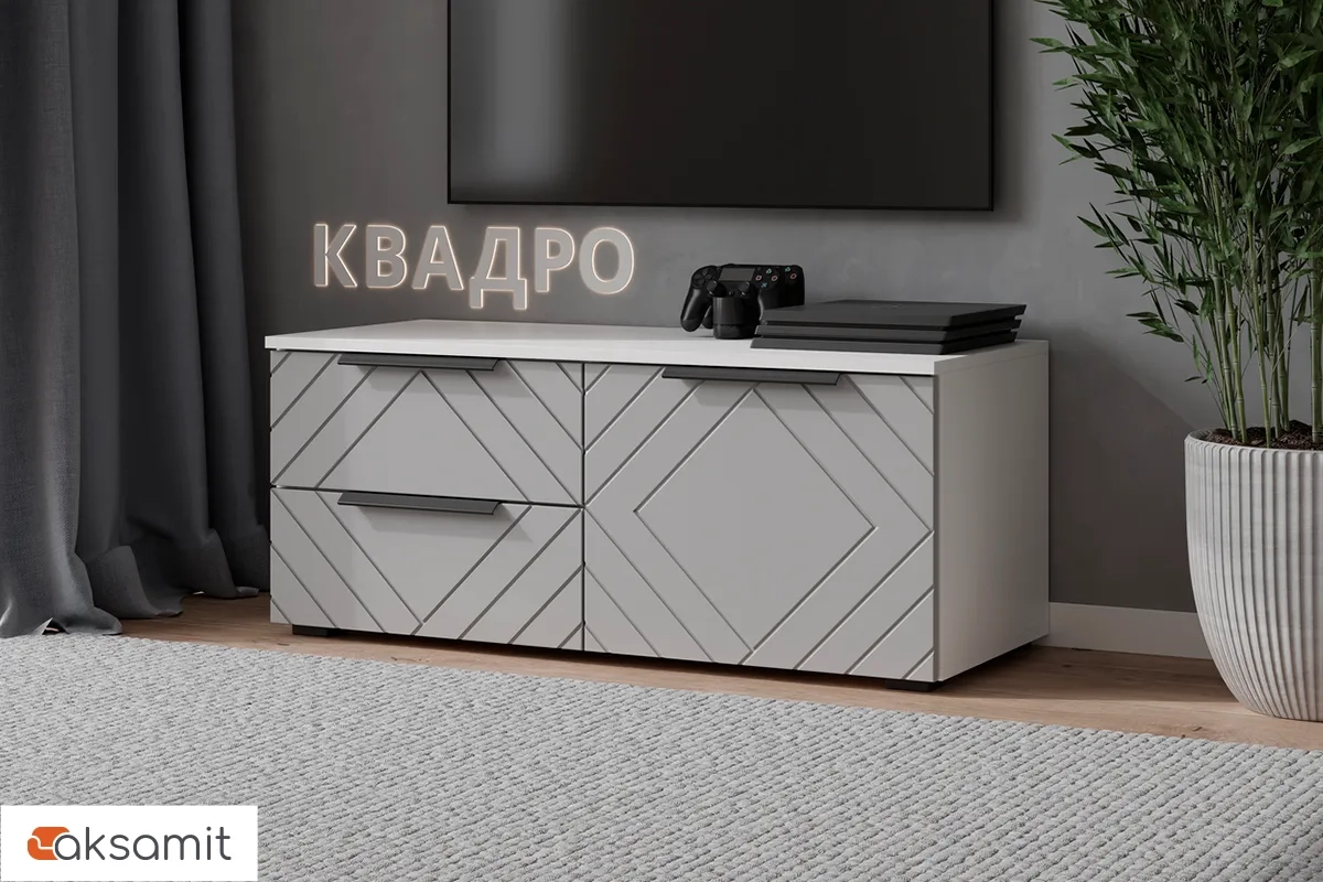 Тумба ТВ Квадро №4 (Белый / Мартини) Тумба ТВ Квадро №4 (Белый / Мартини)