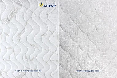 Матрас Kondor Medic Mini 80х200х16 жаккард