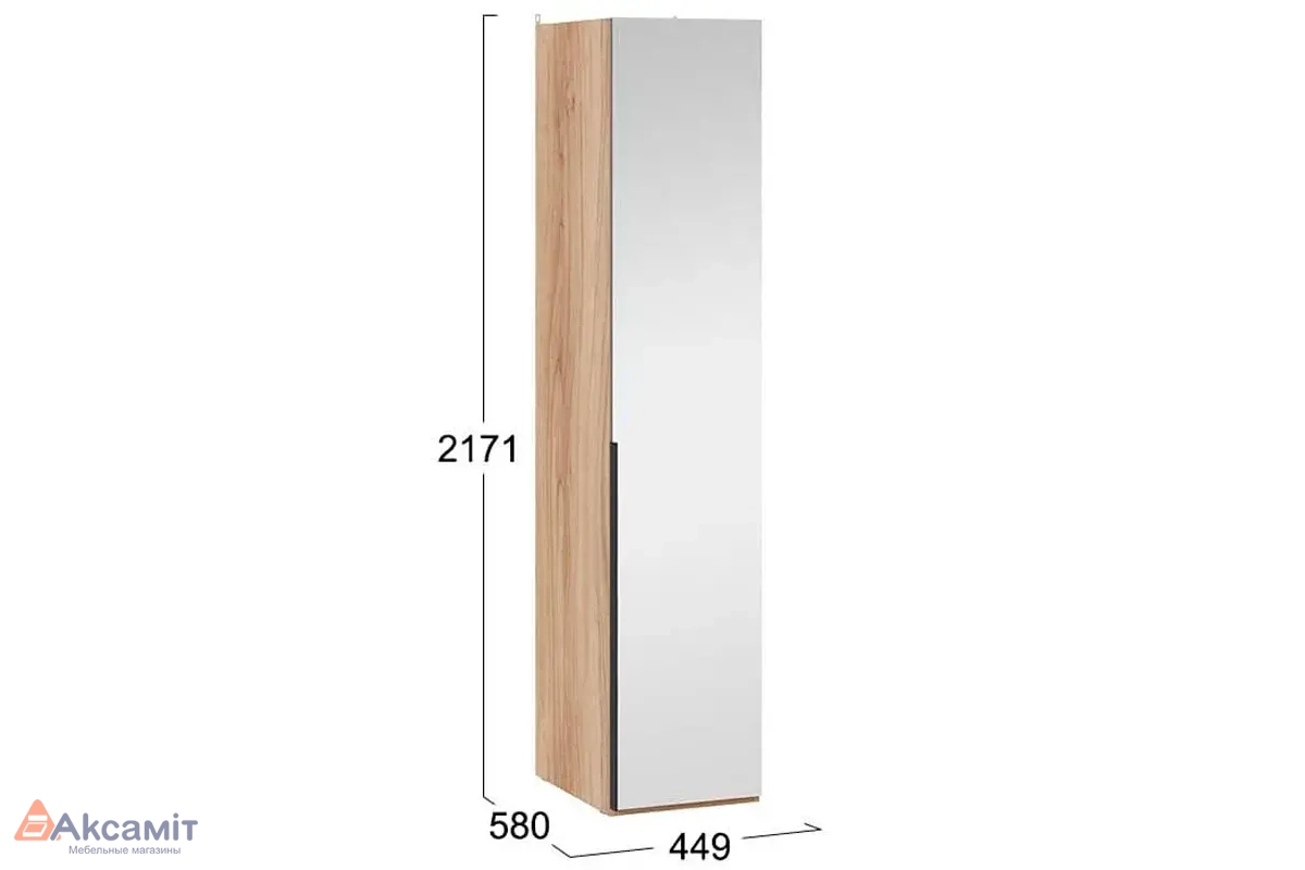 Шкаф для белья Порто СМ-393.07.002 (580) (Яблоня Беллуно/Графит)