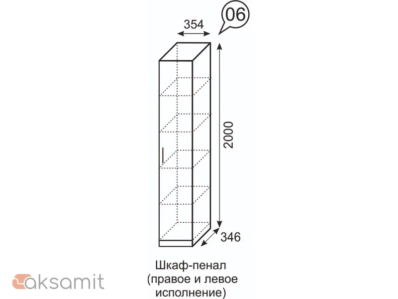 Шкаф-пенал Люмен 6 белый снег глянец Шкаф-пенал Люмен 6 белый снег глянец фото