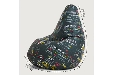 Кресло-мешок Груша Стандарт 3XL (Мебельный хлопок/ Айскрим)